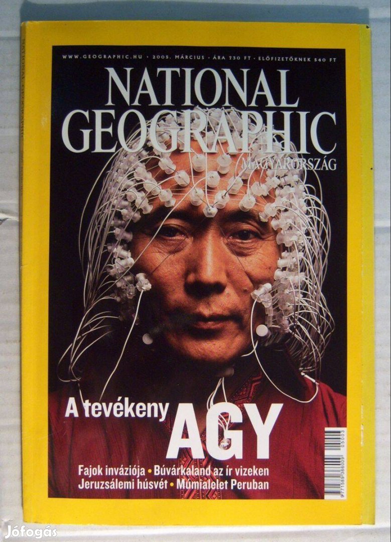 National Geographic Magyarország 2005/3 Március (5kép+tartalom)