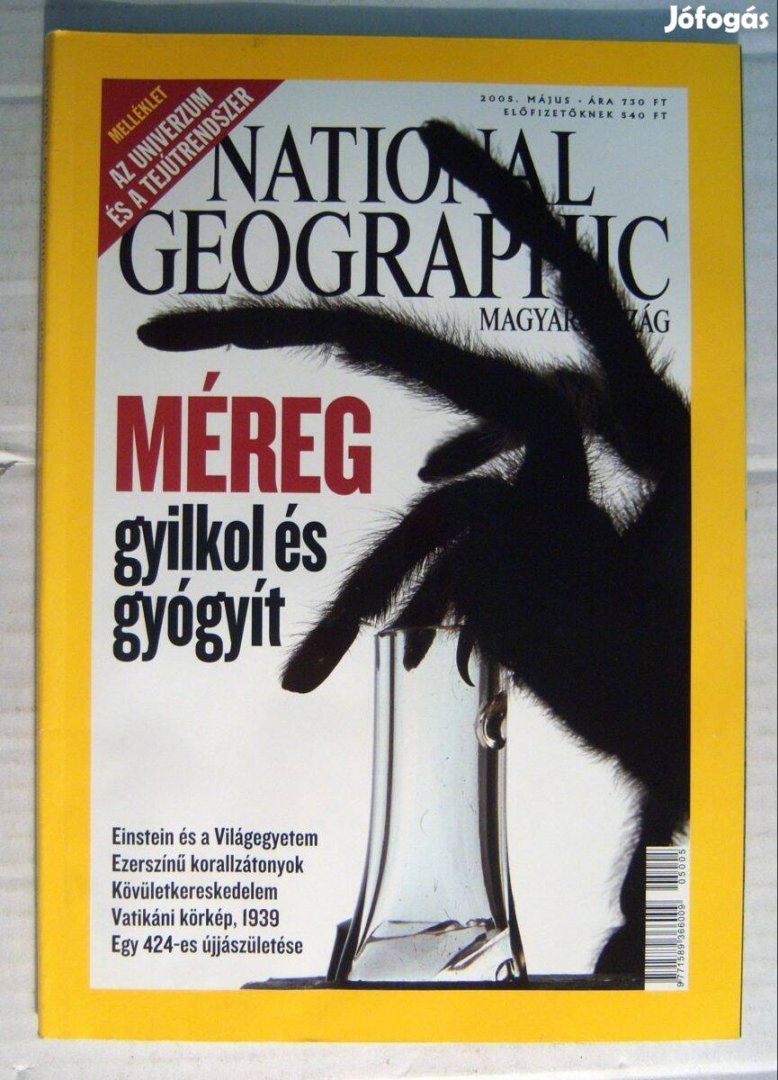 National Geographic Magyarország 2005/5 Május (5kép+tartalom)