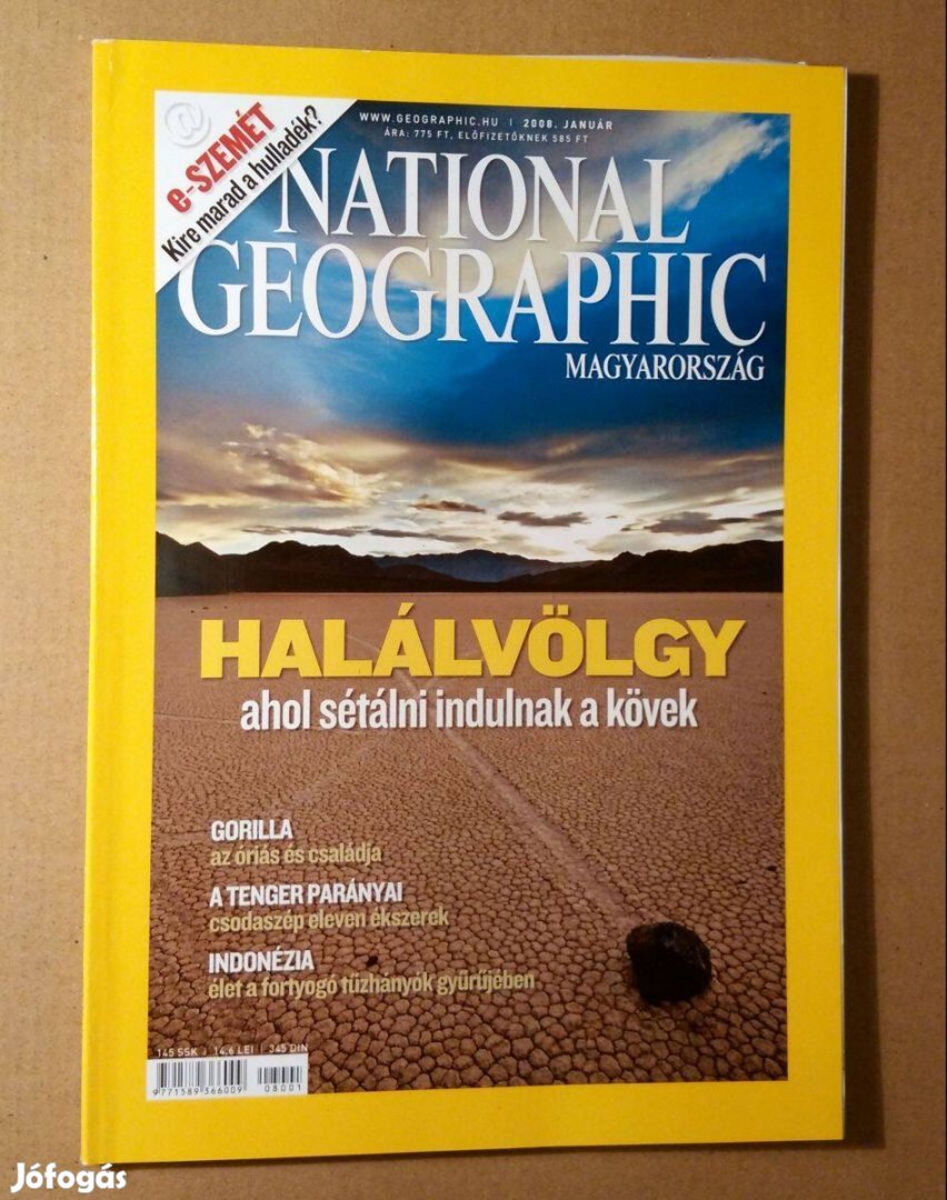 National Geographic Magyarország 2008/1 Január (6kép+tartalom)