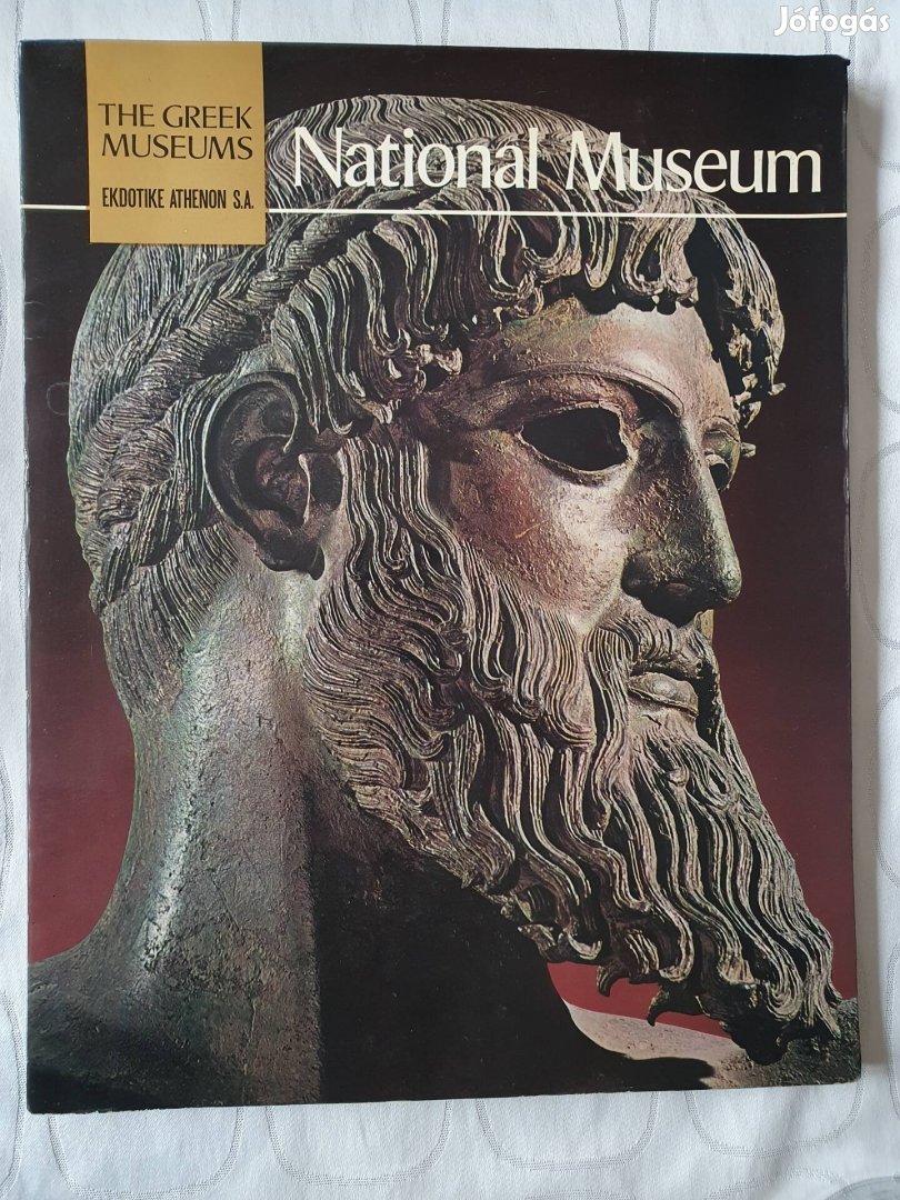 National Greek Museum angol nyelvű