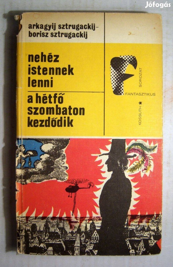 Nehéz Istennek Lenni A Hétfő Szombaton Kezdődik 1971