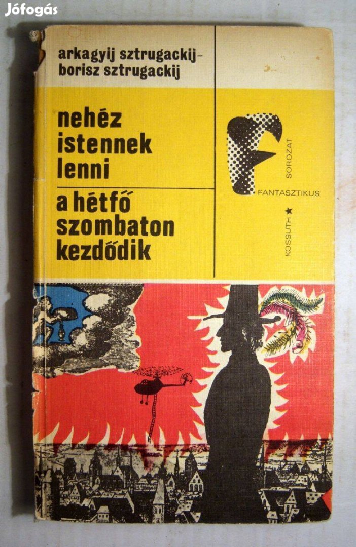 Nehéz Istennek Lenni / A Hétfő Szombaton Kezdődik (1971) 5kép+tartalom