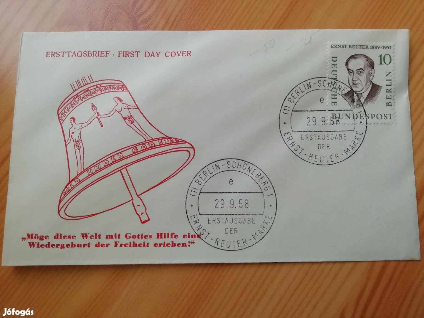 Német FDC II 1958-as