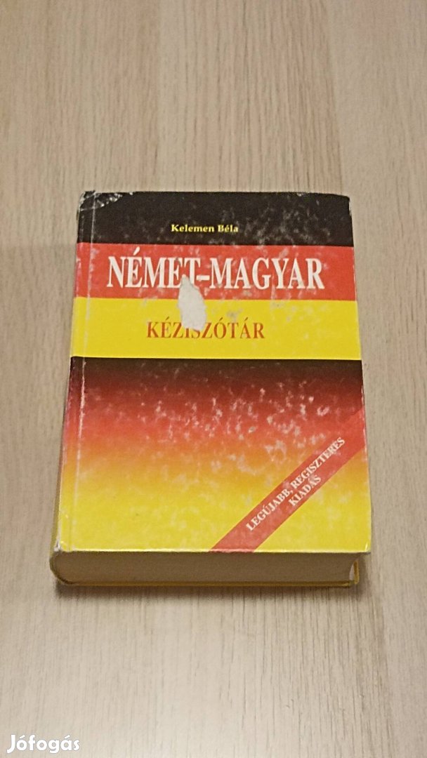 Német - magyar kéziszótár