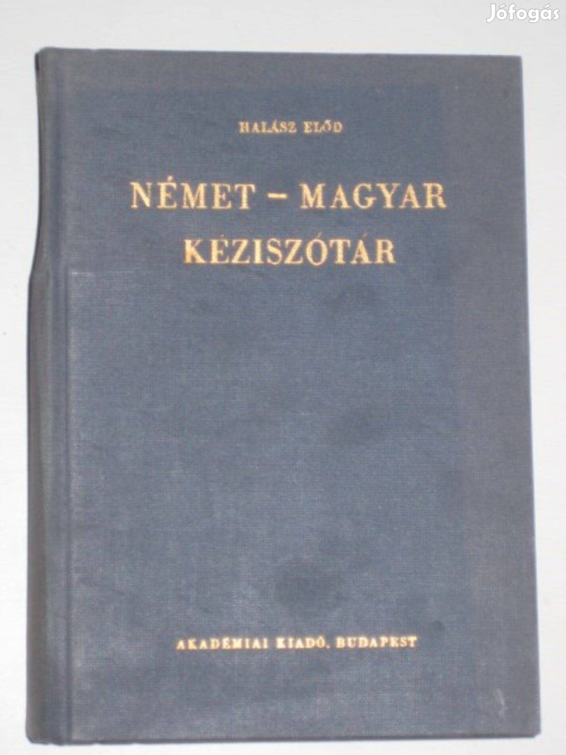 Német-magyar kéziszótár 1969