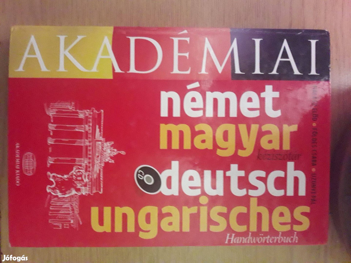 Német magyar kéziszótár - Cégénydányád, Nyelvkönyv, szótár