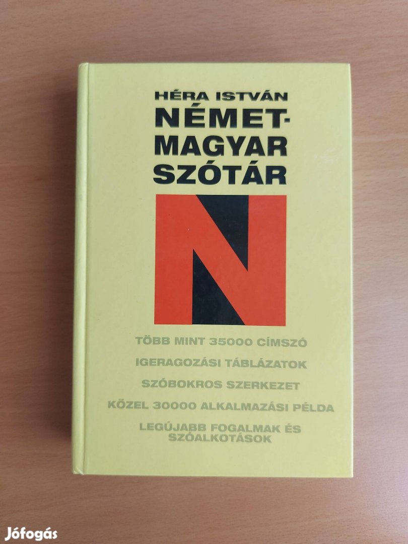 Német-magyar szótár - Héra István