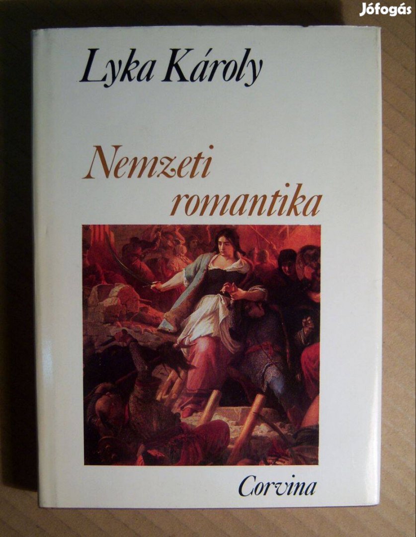 Nemzeti Romantika (Lyka Károly) 1982 (újszerű) 9kép+tartalom