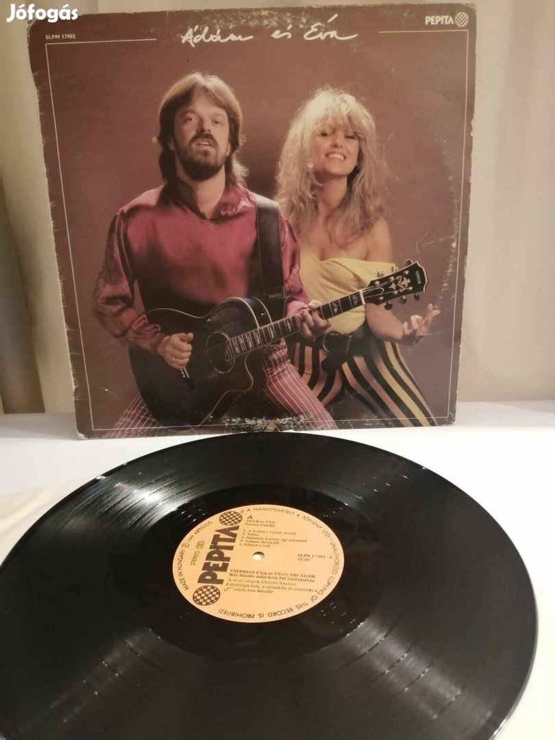 Neoton Família Ádám és Éva bakelit lemez eladó!
