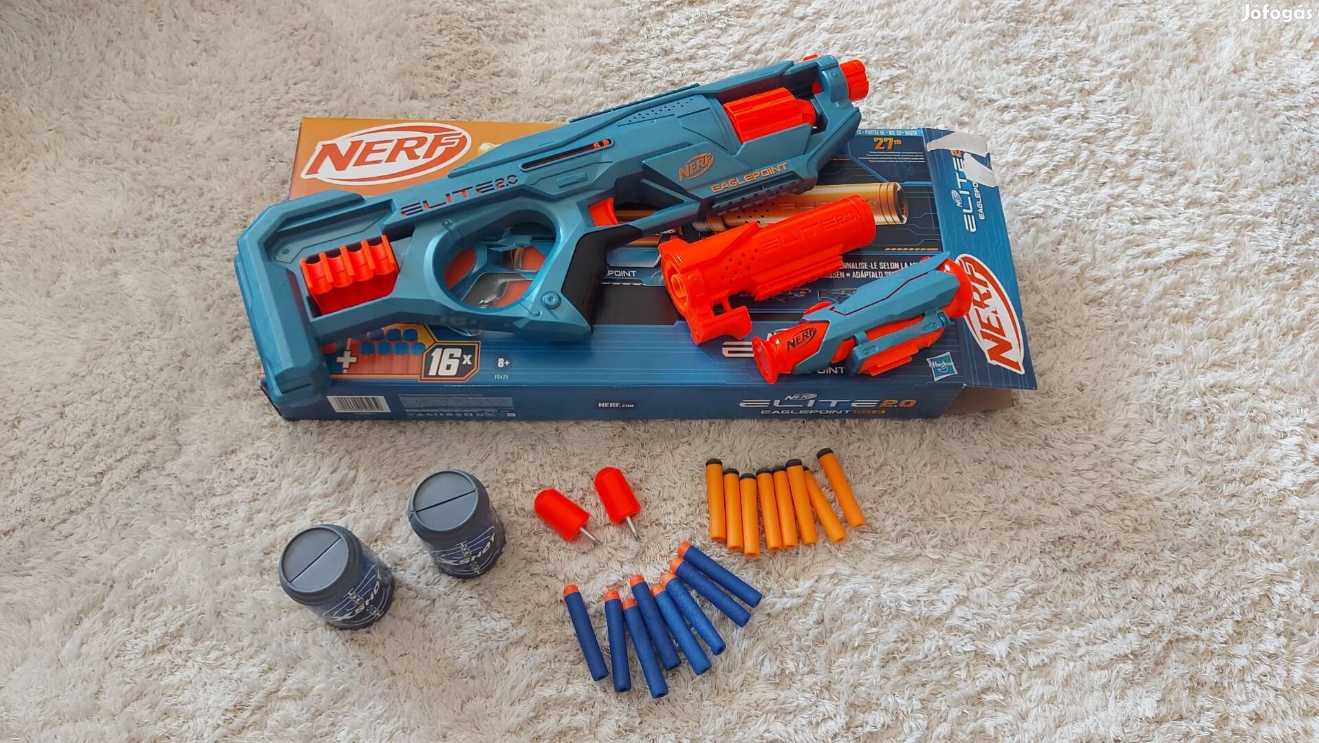 Nerf elite 2.0