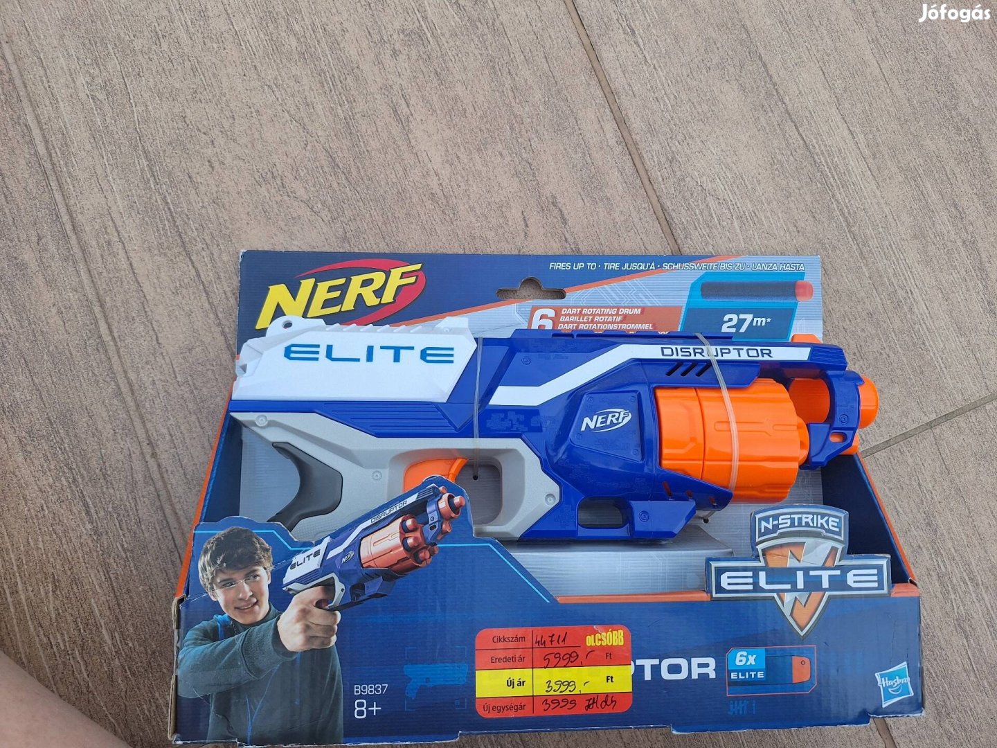 Nerf elite disruptor