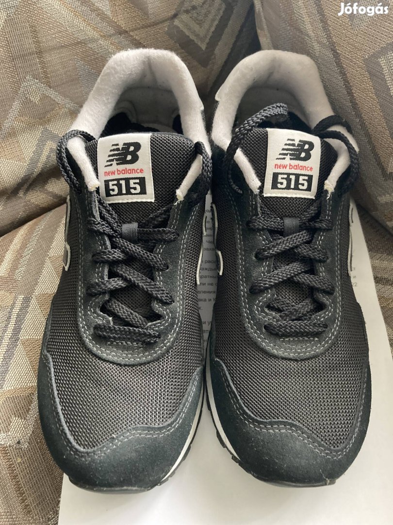 New Balance sneaker 40,5 újszerű