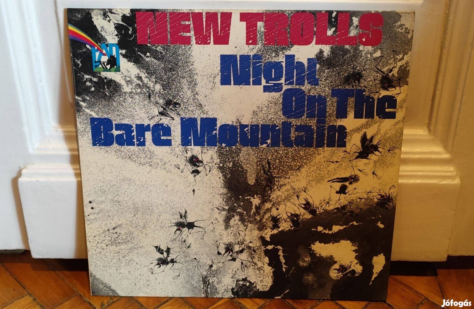 New Trolls Night On The Bare Mountain LP 1974. Germany Prog Rock