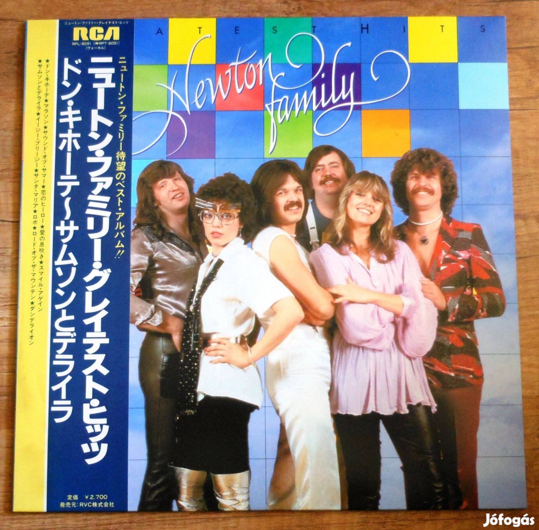 Newton Family / Neoton Familia : Best of. Japán LP