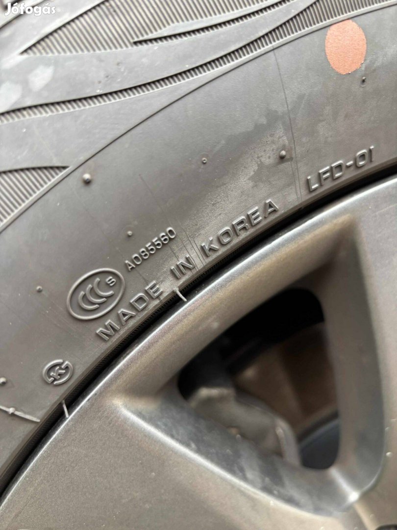Nexen N'Fera SU1 nyári gumi 225/55 r17