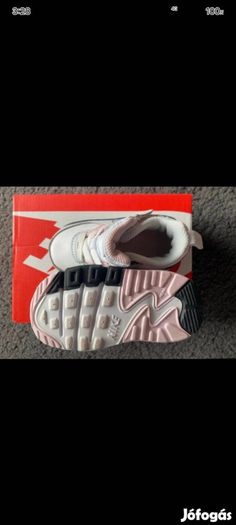 Nike 21 sportcipő