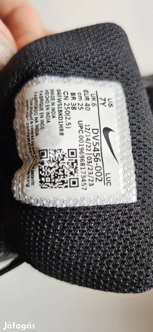Nike Court Vision LOW ferfi cipő eladó