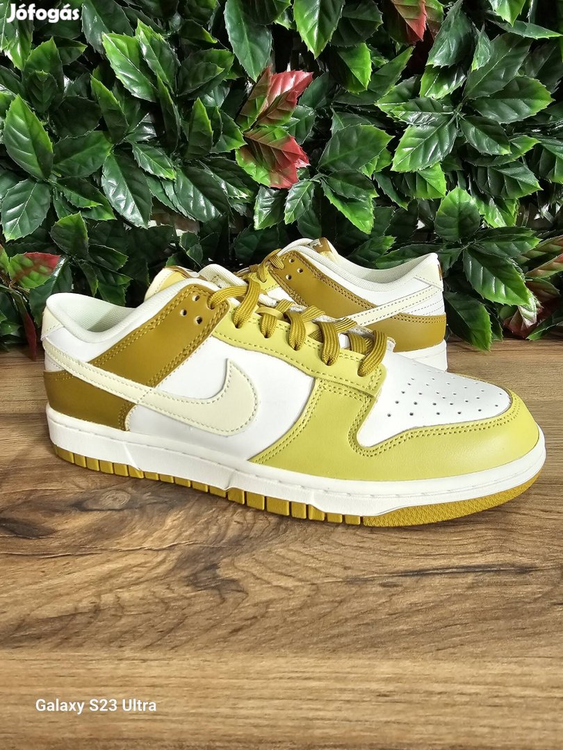 Nike Dunk Low Retro (42.5)