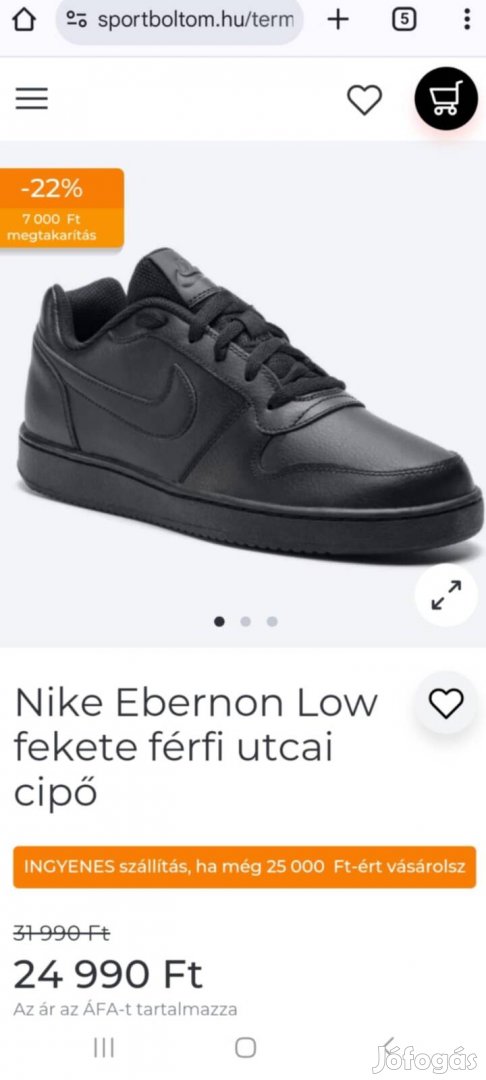 Nike Ebernon low