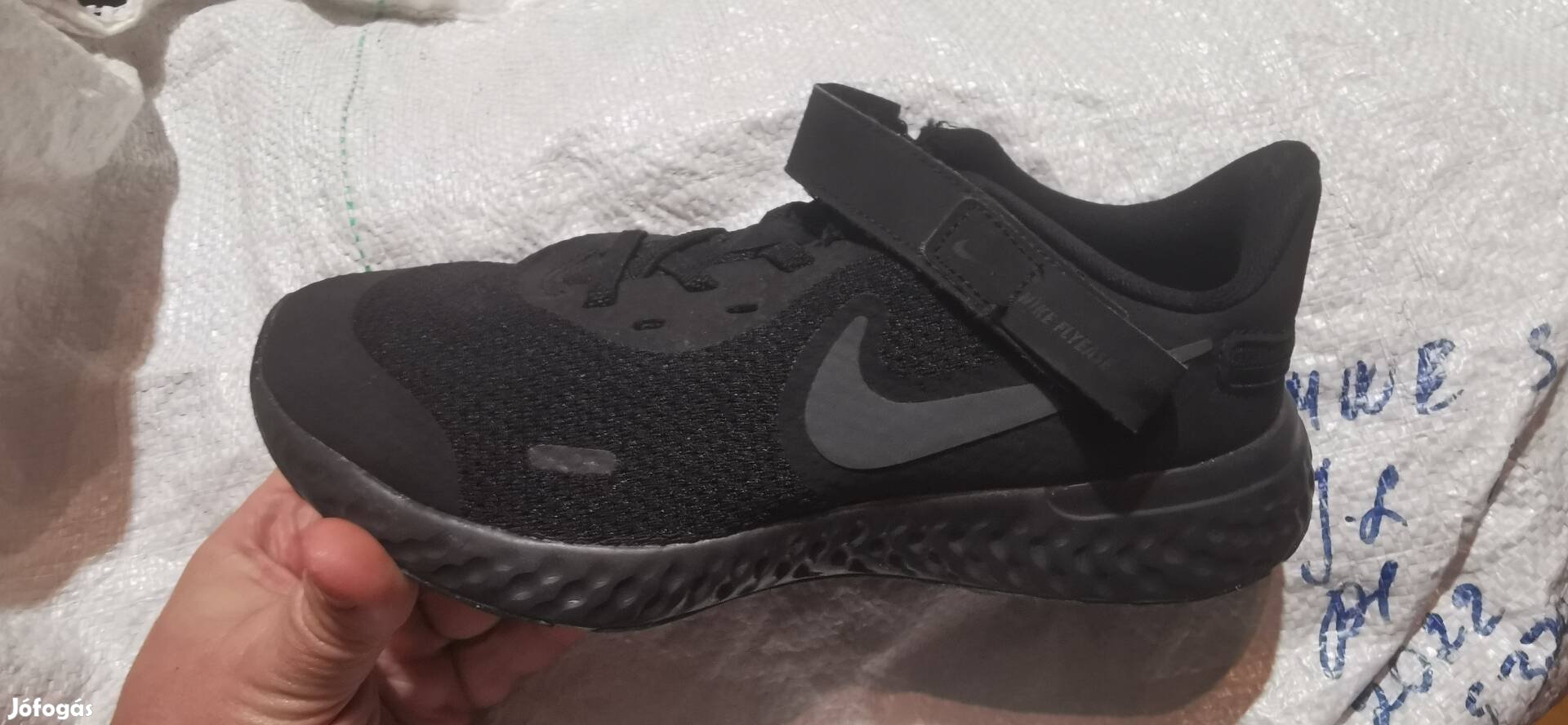Nike Flyease 36.5.