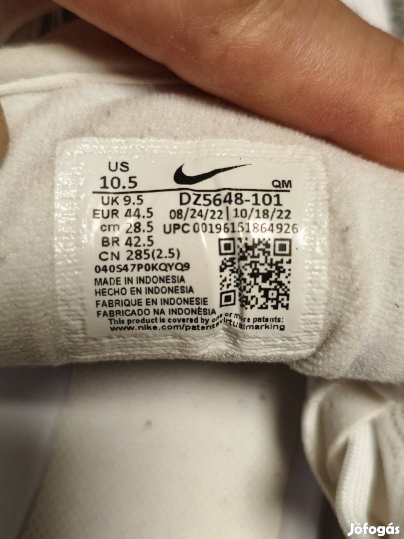 Nike Ishod white