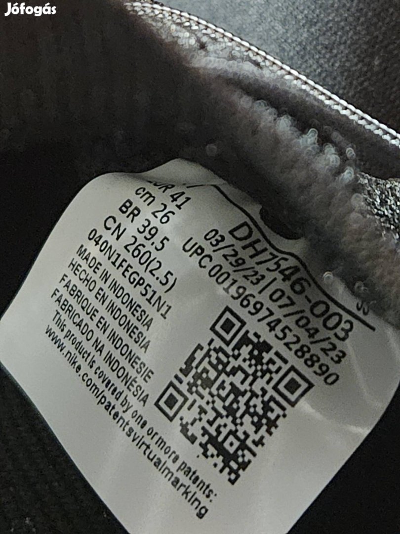 Nike Ispa Mindbody férfi nyári utcai cipő 41