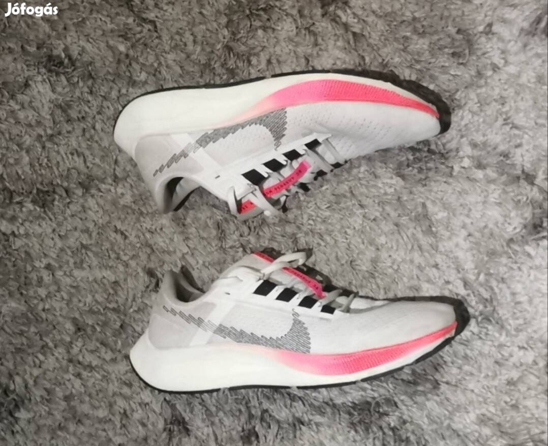 Nike Pegasus 36 cipő