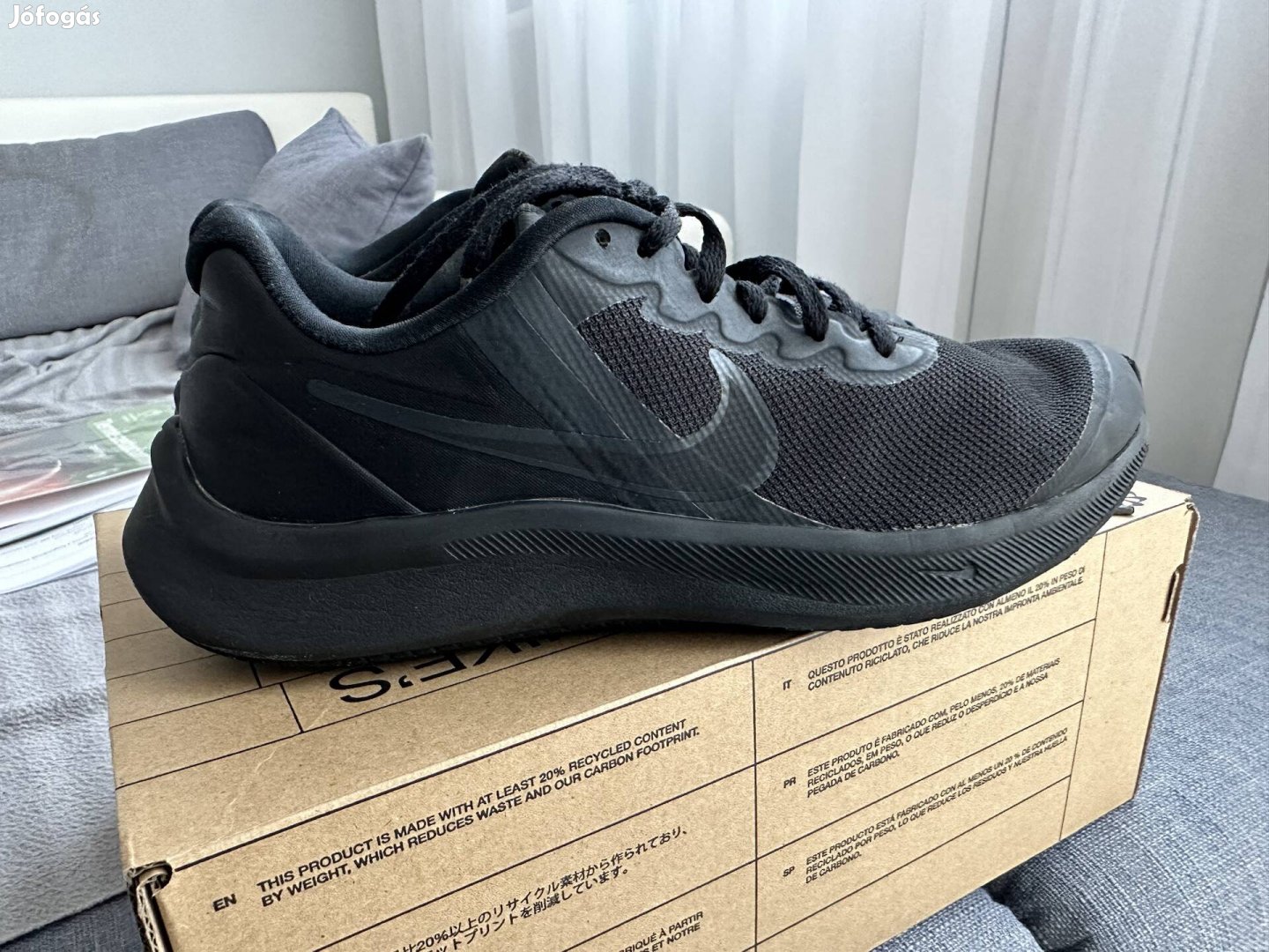 Nike cipő 37.5