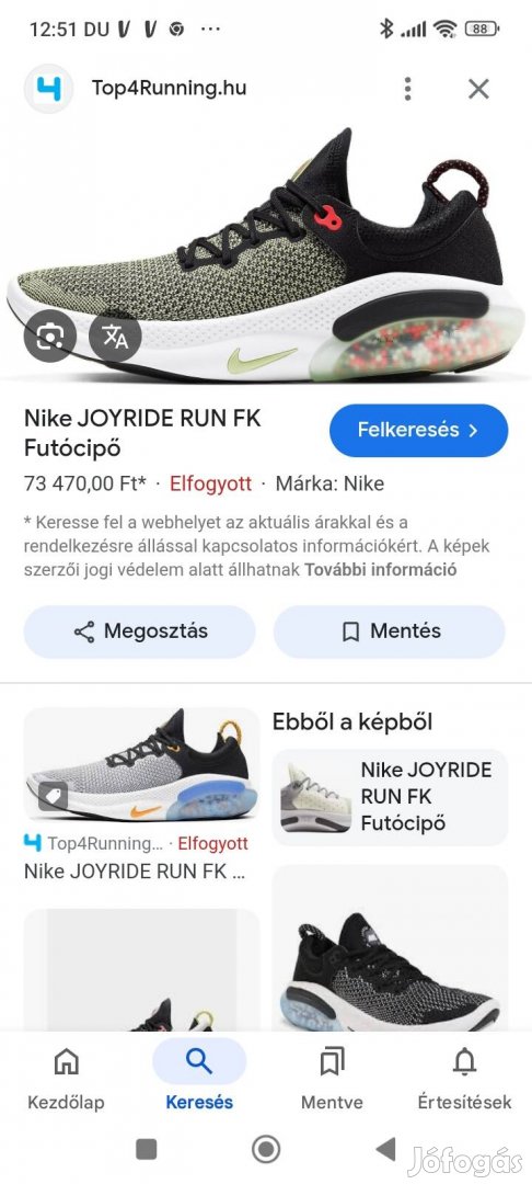 Nike sportcipő 