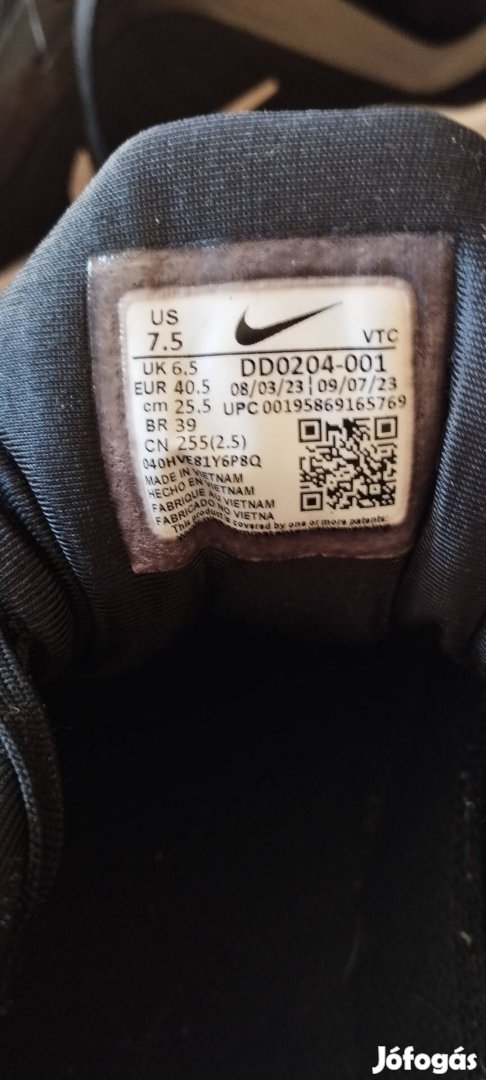 Nike sportcipő 