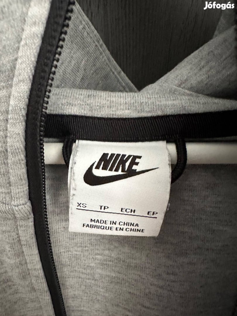 Nike tech fleece