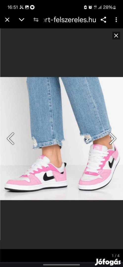 Nikesportcipő sB Alleyoop 