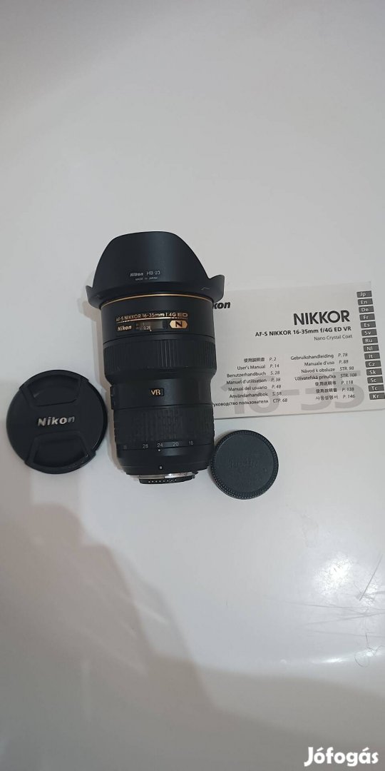 Nikon 16-35mm f/4 AF-S VR ED