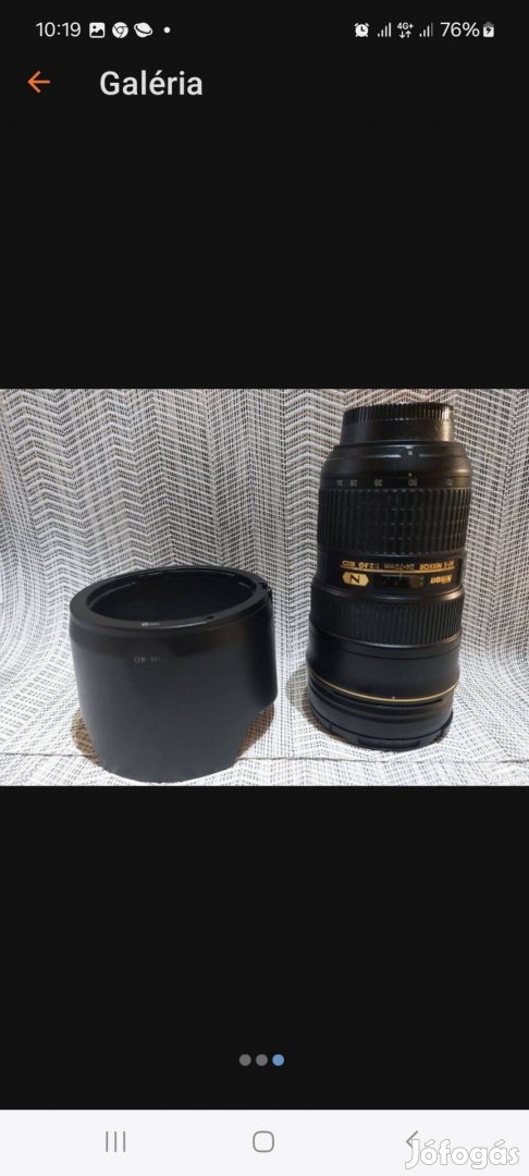 Nikon 24-70mm AF-S 1:2.8G ED 