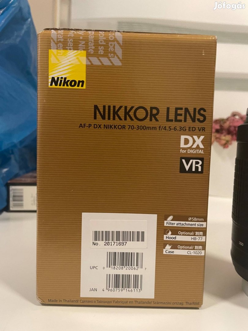 Nikon 70 -300