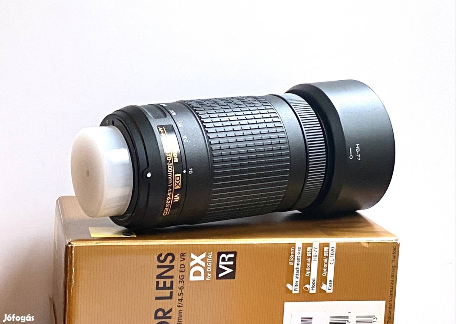 Nikon AF-P 70-300mm G ED VR