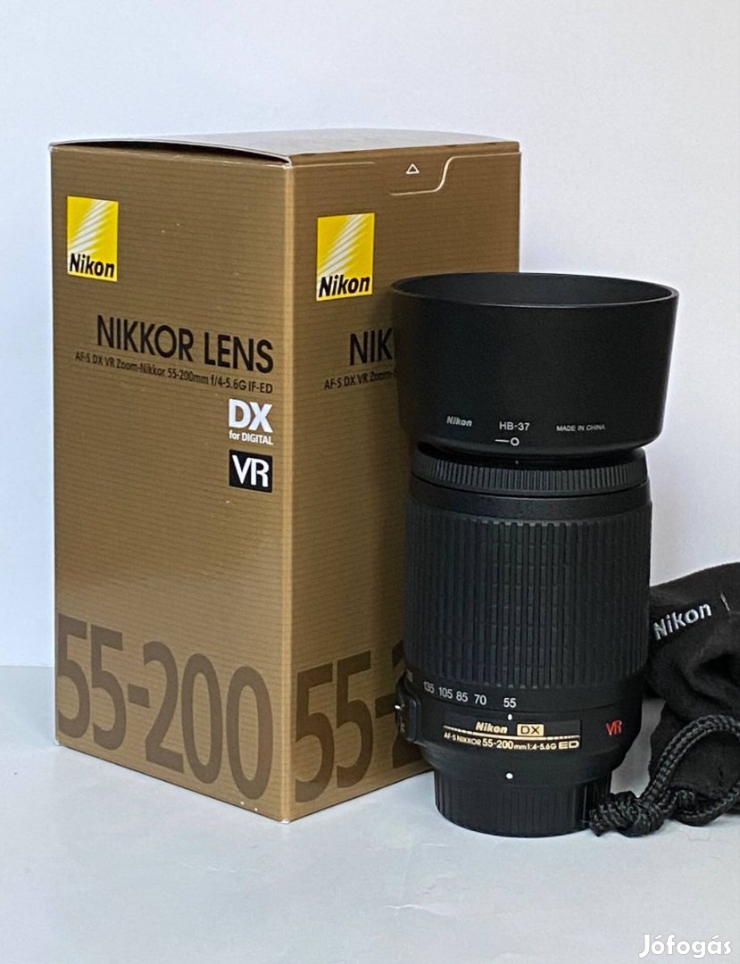 Nikon AF-S 55-200mm G VR