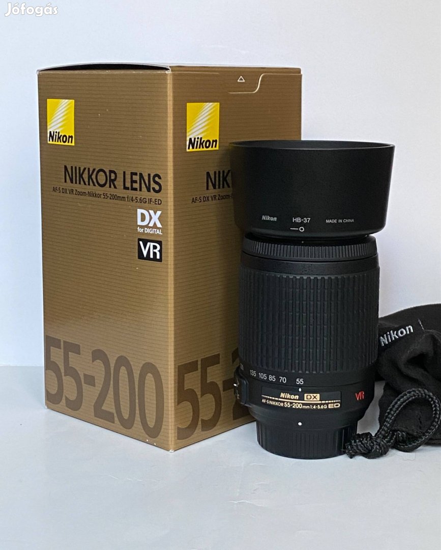 Nikon AF-S 55-200mm VR DX