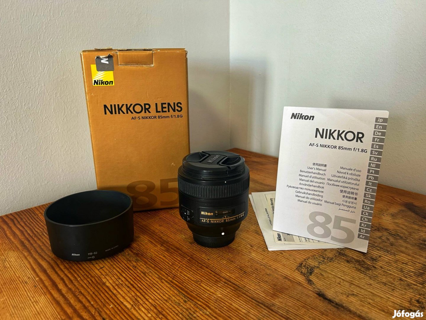 Nikon AF-S Nikkor 85mm f/1.8G
