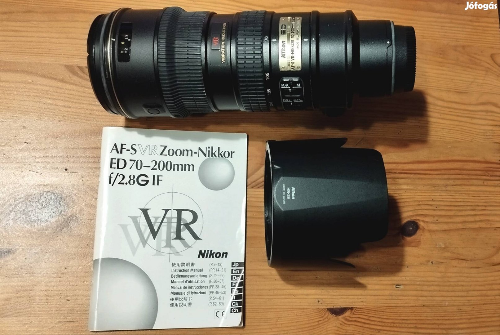 Nikon AF-S VR 70-200 2.8G