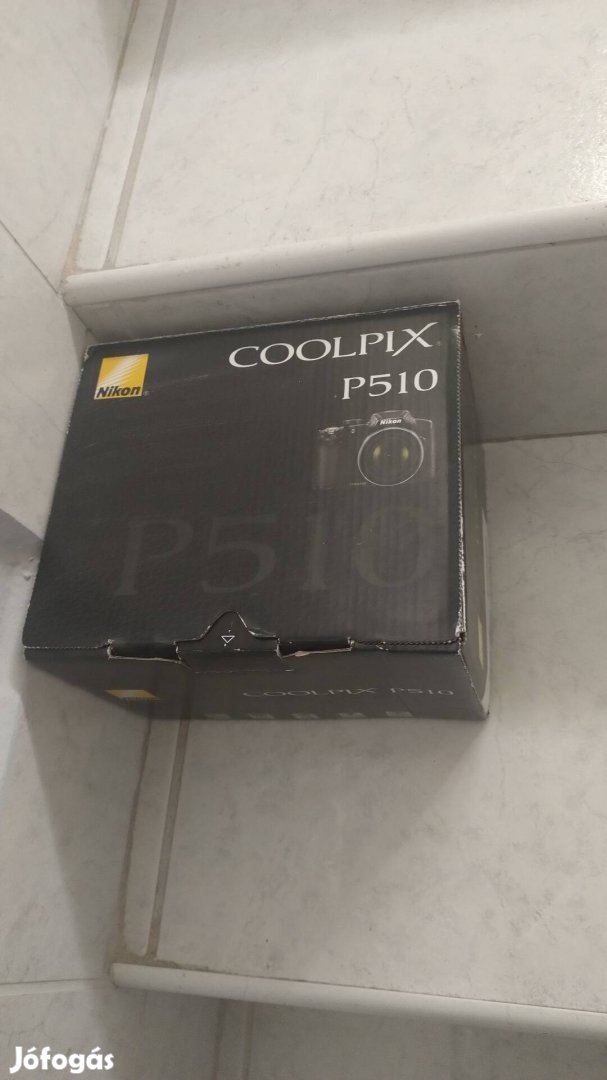 Nikon Coolpix P510