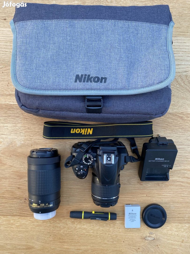 Nikon D3400 + 70-300mm VR Kit - Keveset használt, Szuper állapot!