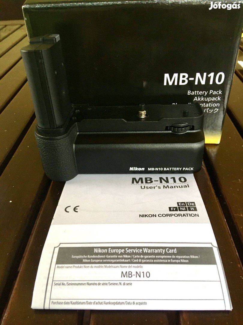 Nikon MB-N10 markolat battery pack