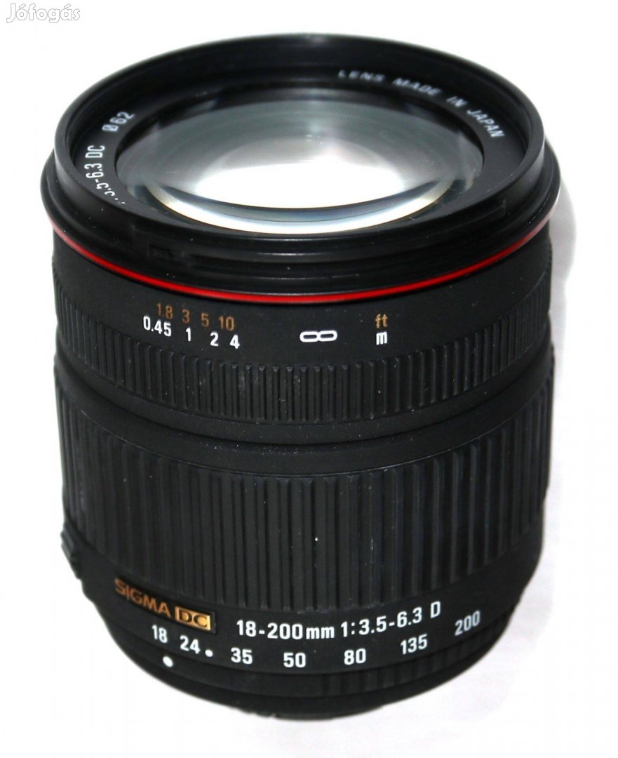 Nikon Sigma 18-200 DC ( 18-200mm )