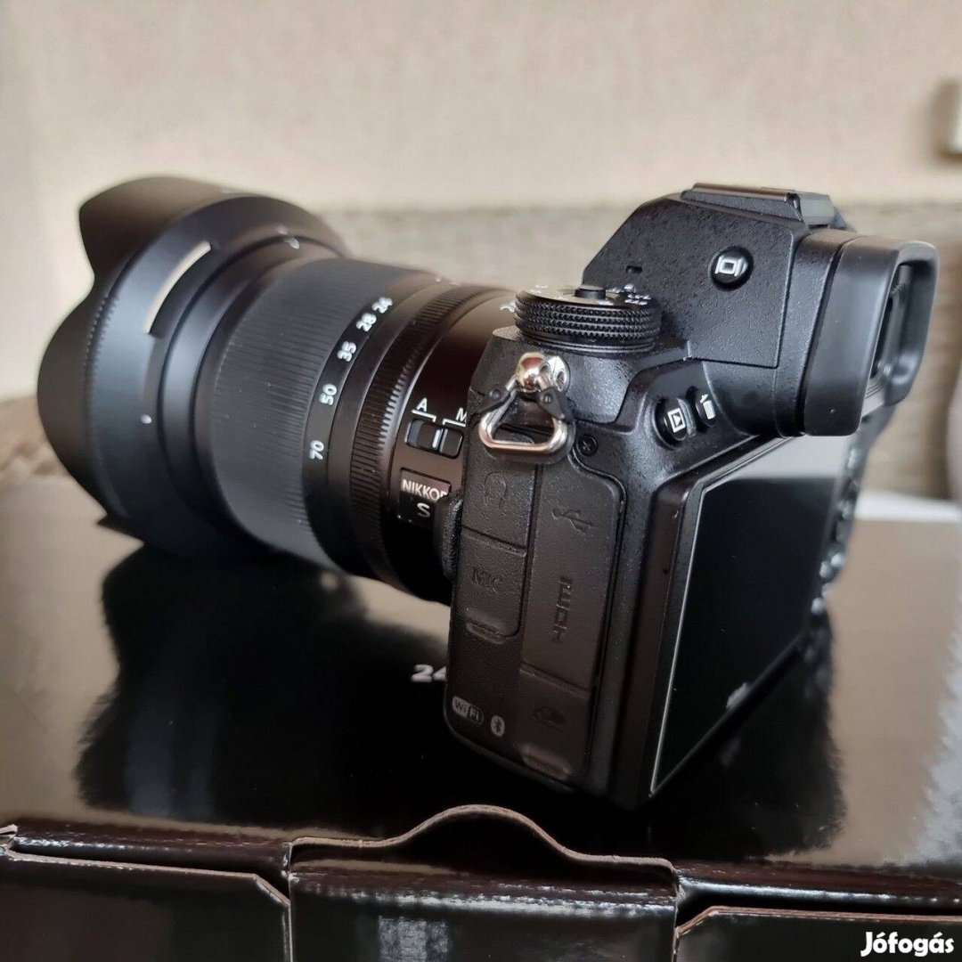 Nikon Z6 II kit (Z 24-70mm f/4 S + FTZ)