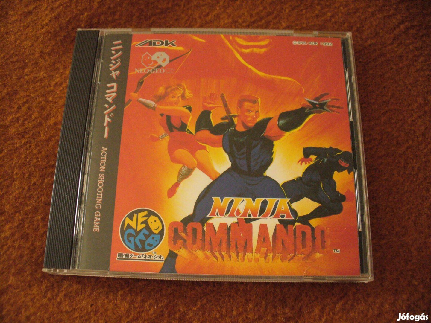 Ninja Commando - NEO GEO CD videójáték