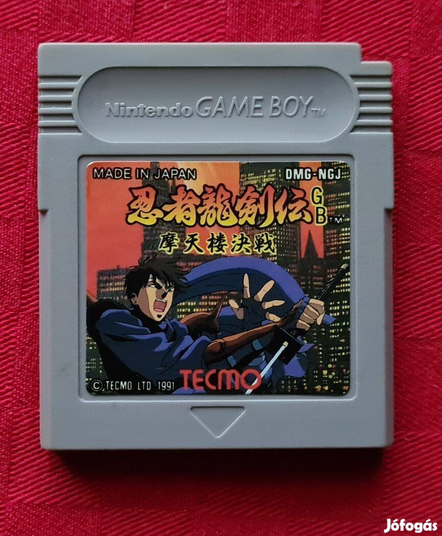 Ninja Ryukenden (Ninja Gaiden Shadow) (Nintendo Game Boy) col gameboy
