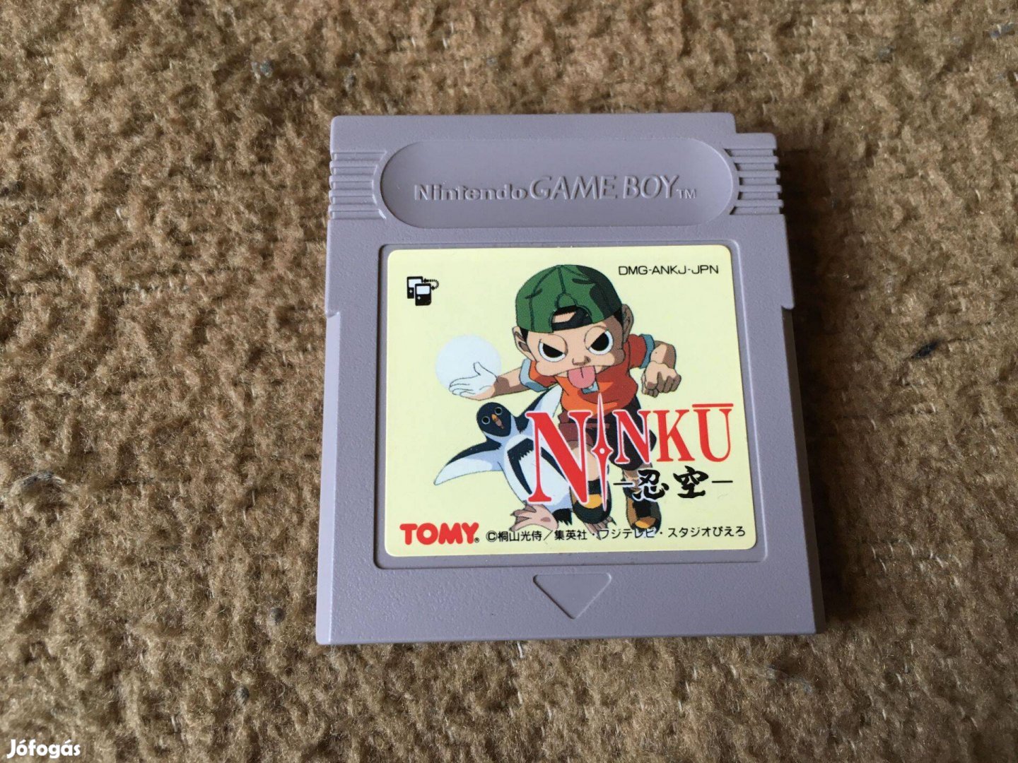 Ninku - Nintendo Gameboy