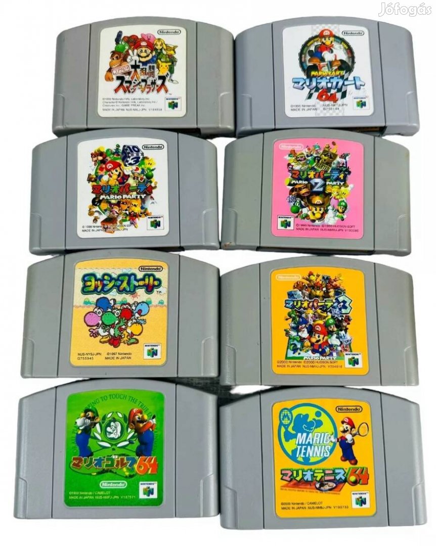 Nintendo 64 ntsc japán játékok