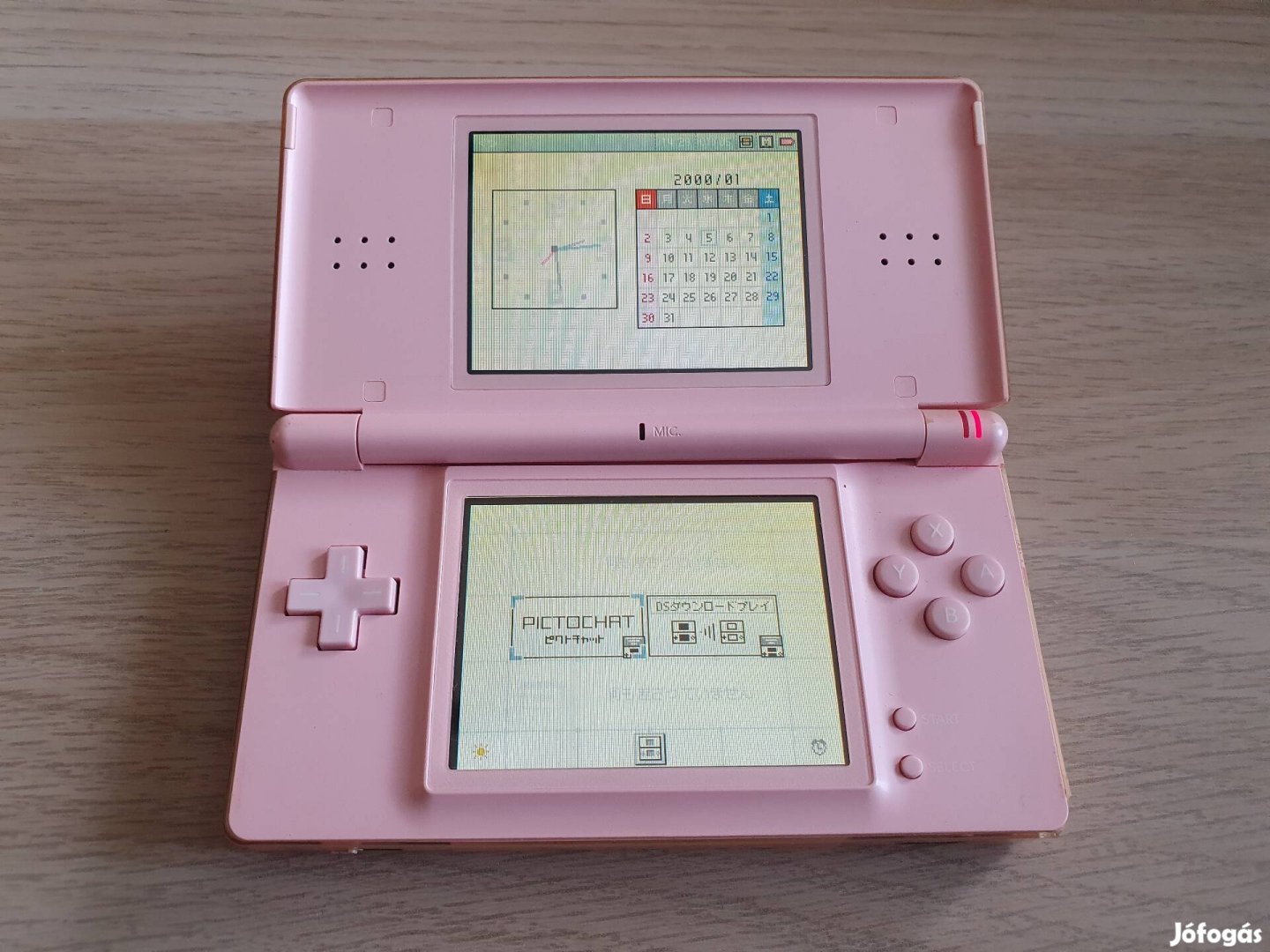 Nintendo DS lite Pink töltővel